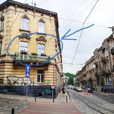 Квартира Лофт Во Львове Exteriör bild