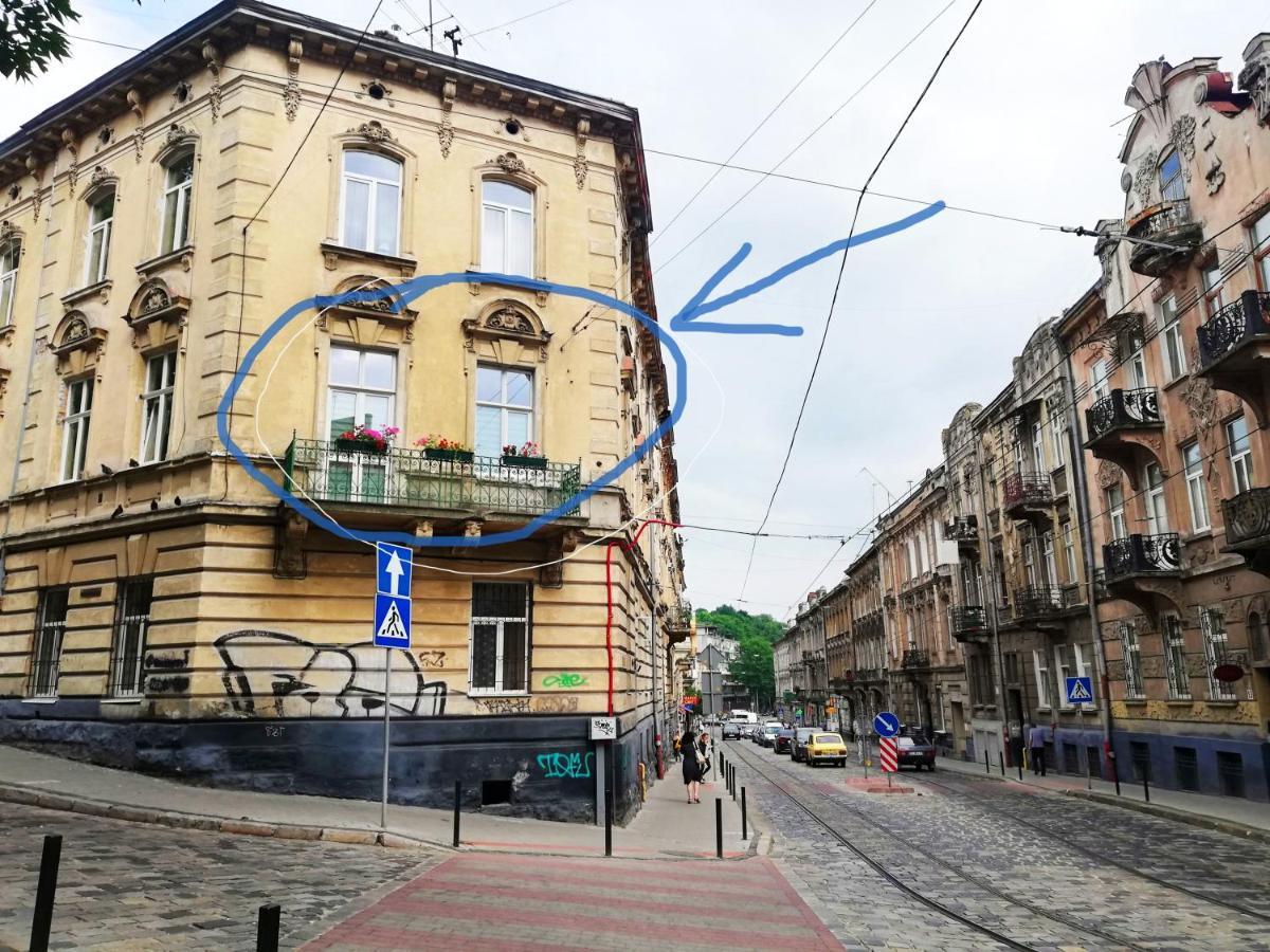 Квартира Лофт Во Львове Exteriör bild